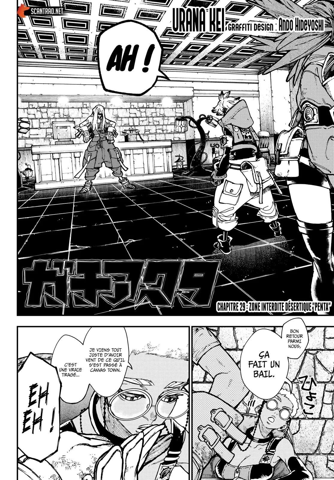Read Gachi Akuta Scan Manga Online