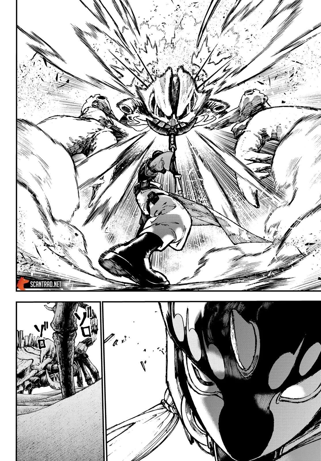 Read Gachi Akuta Scan Manga Online