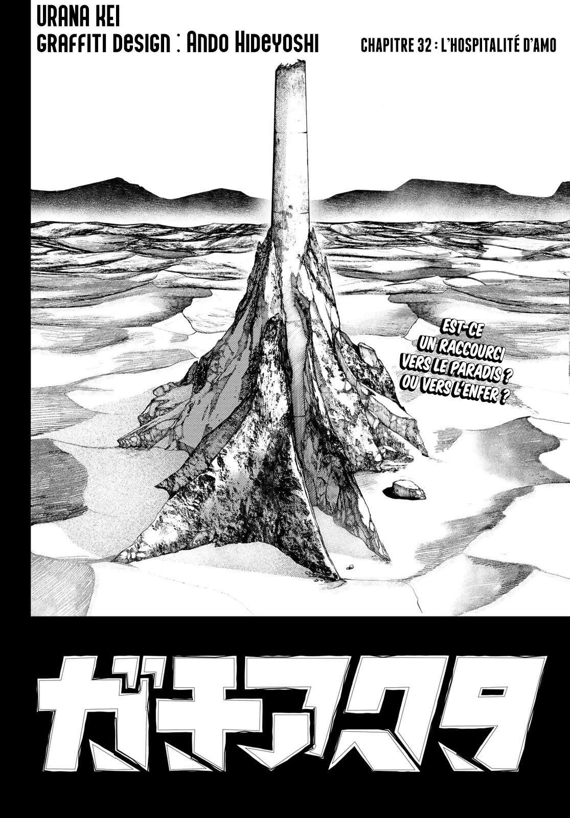 Read Gachi Akuta Scan Manga Online