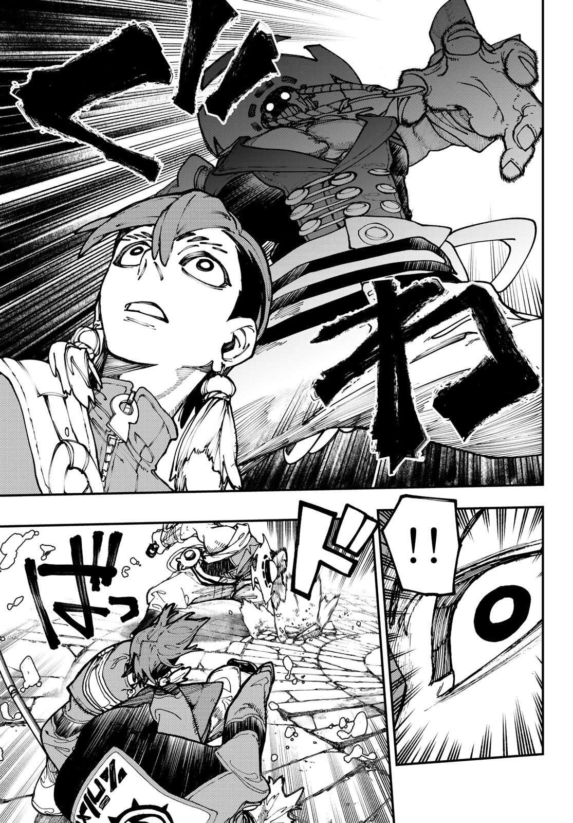 Read Gachi Akuta Scan Manga Online