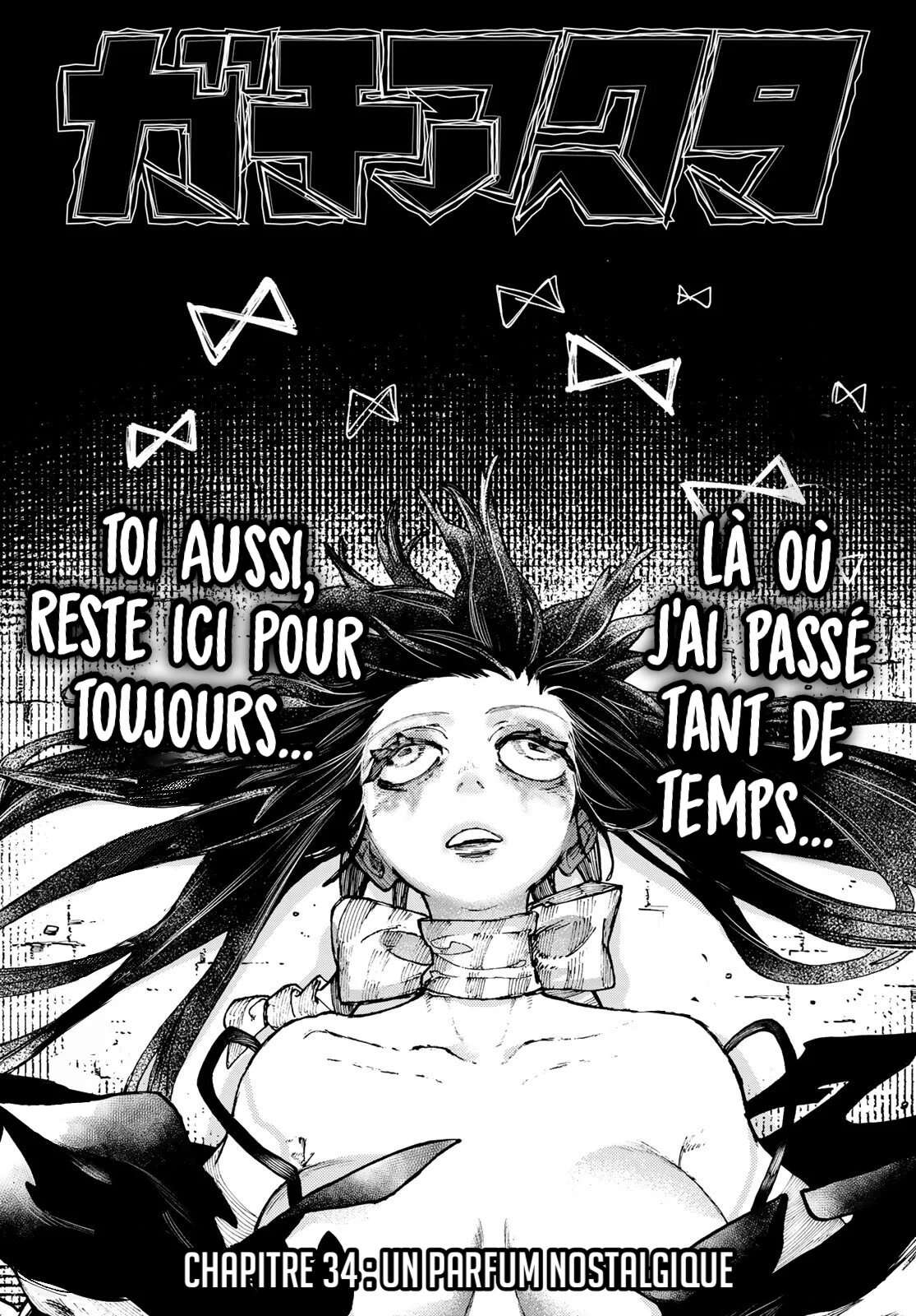 Read Gachi Akuta Scan Manga Online