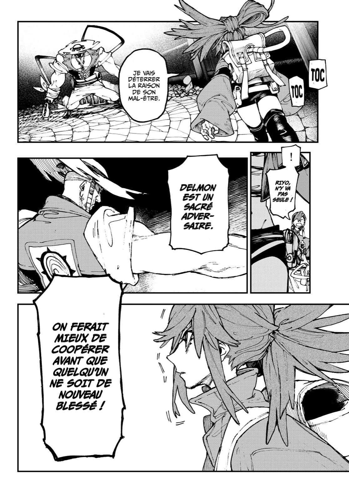Read Gachi Akuta Scan Manga Online