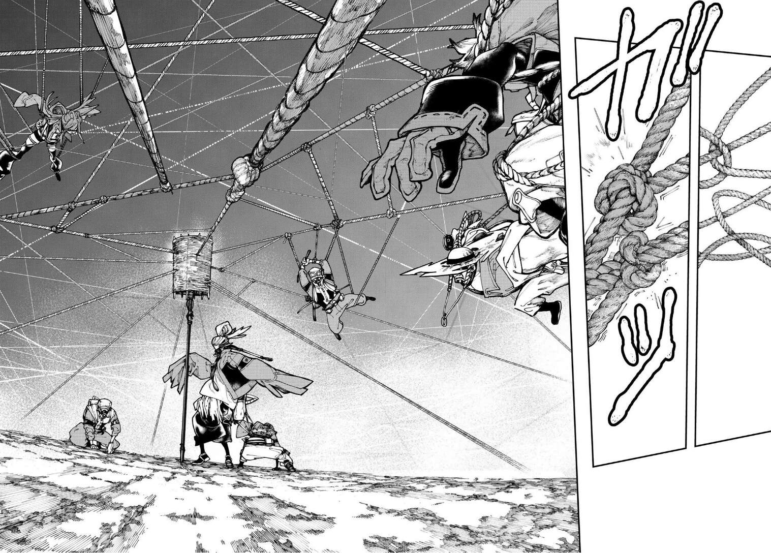 Read Gachi Akuta Scan Manga Online