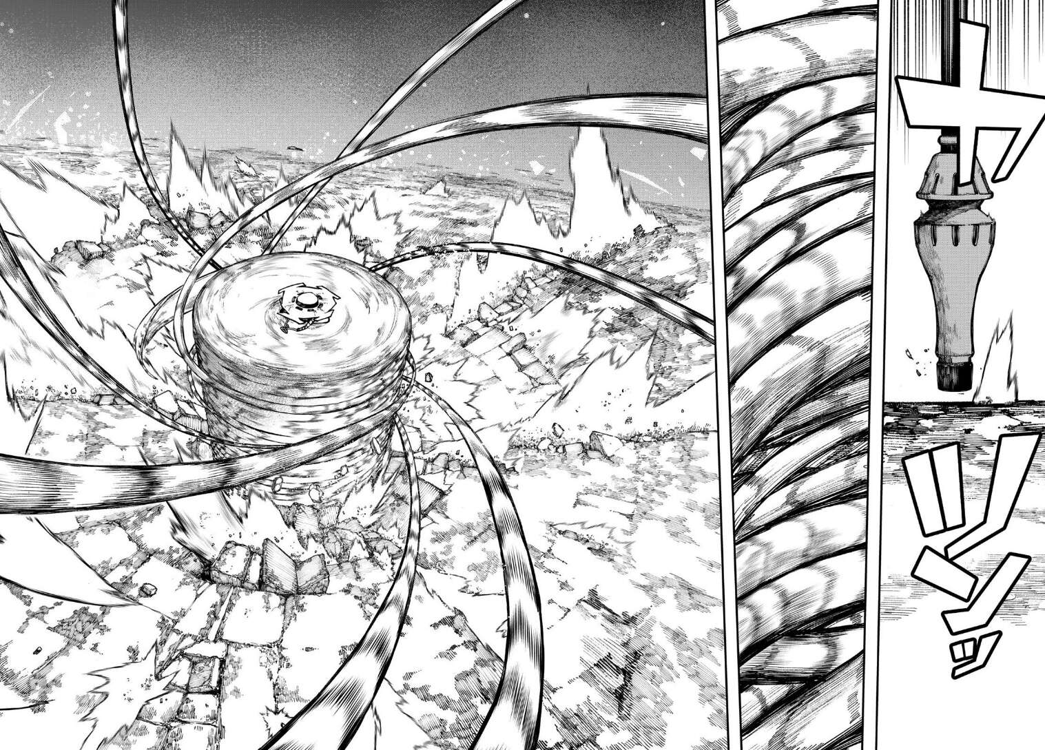 Read Gachi Akuta Scan Manga Online