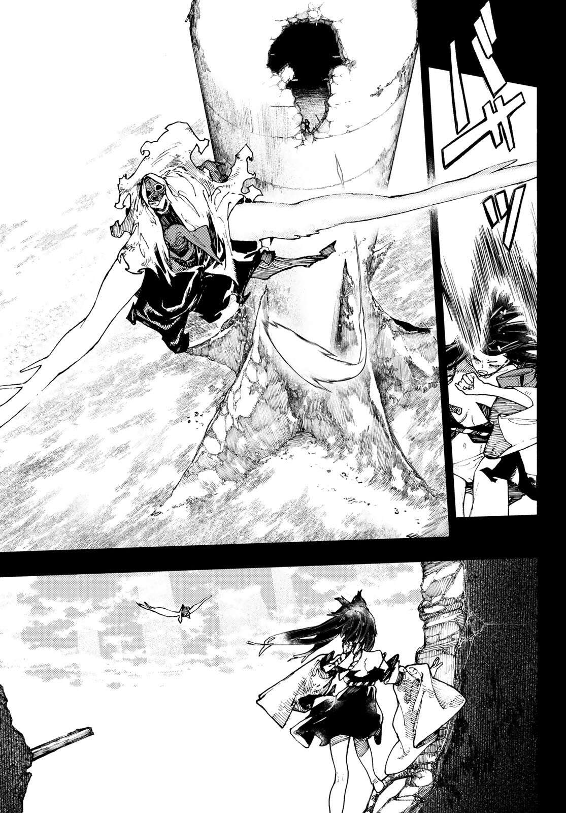 Read Gachi Akuta Scan Manga Online