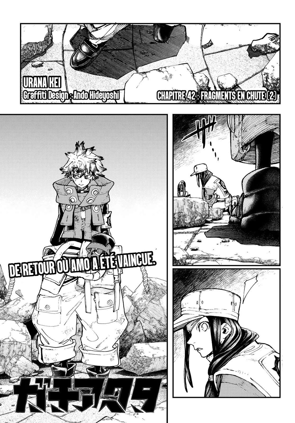 Read Gachi Akuta Scan Manga Online