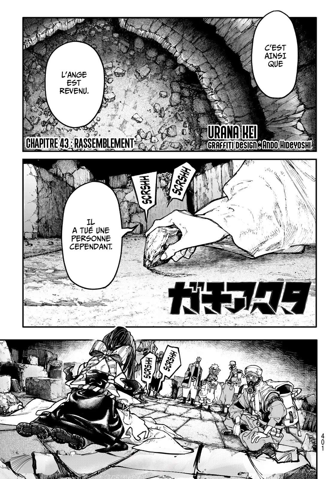 Read Gachi Akuta Scan Manga Online