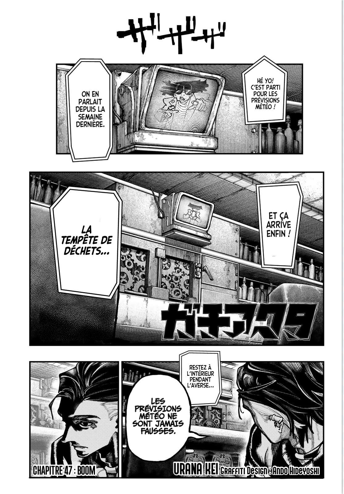 Read Gachi Akuta Scan Manga Online