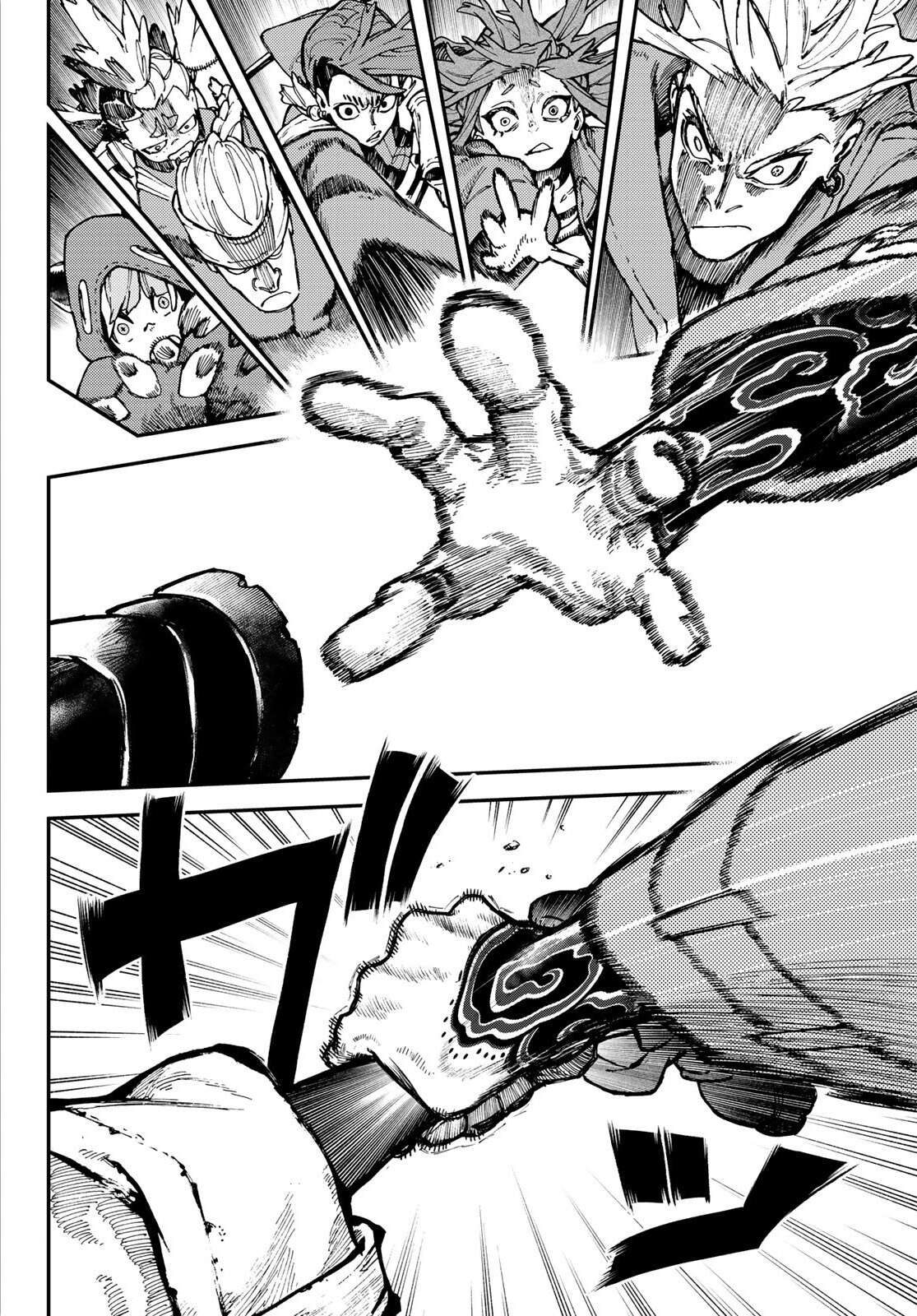 Read Gachi Akuta Scan Manga Online