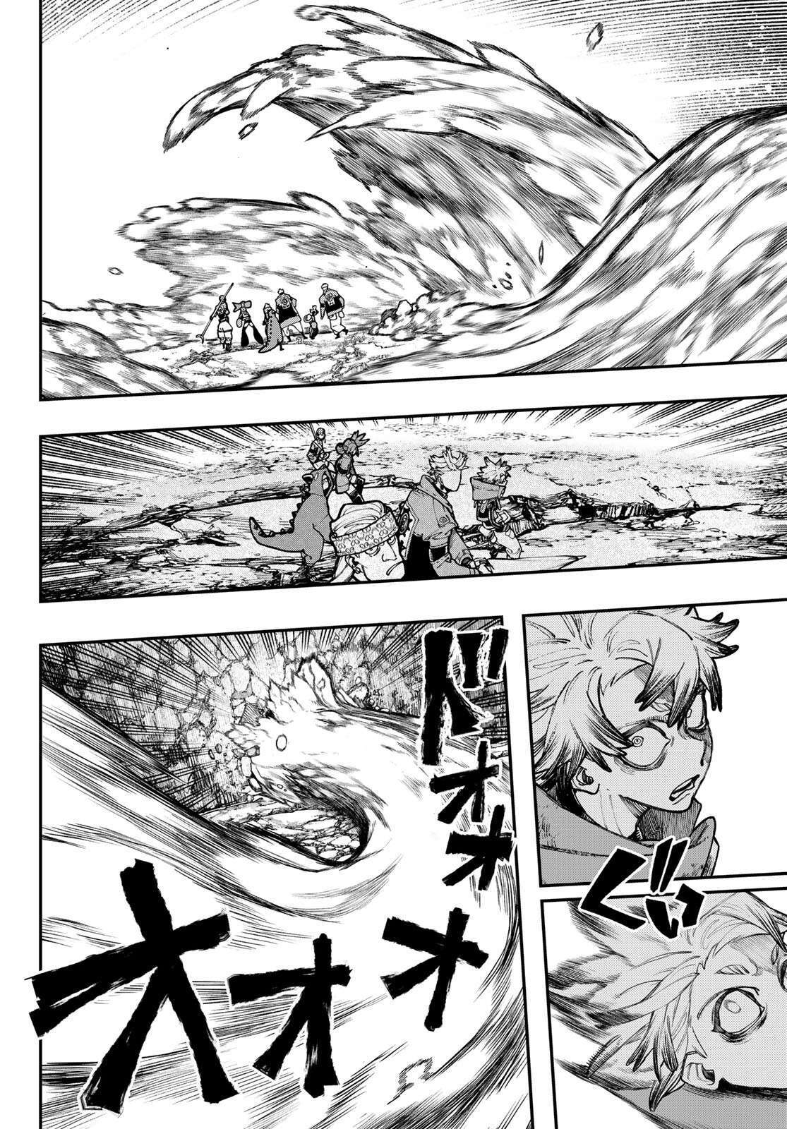 Read Gachi Akuta Scan Manga Online