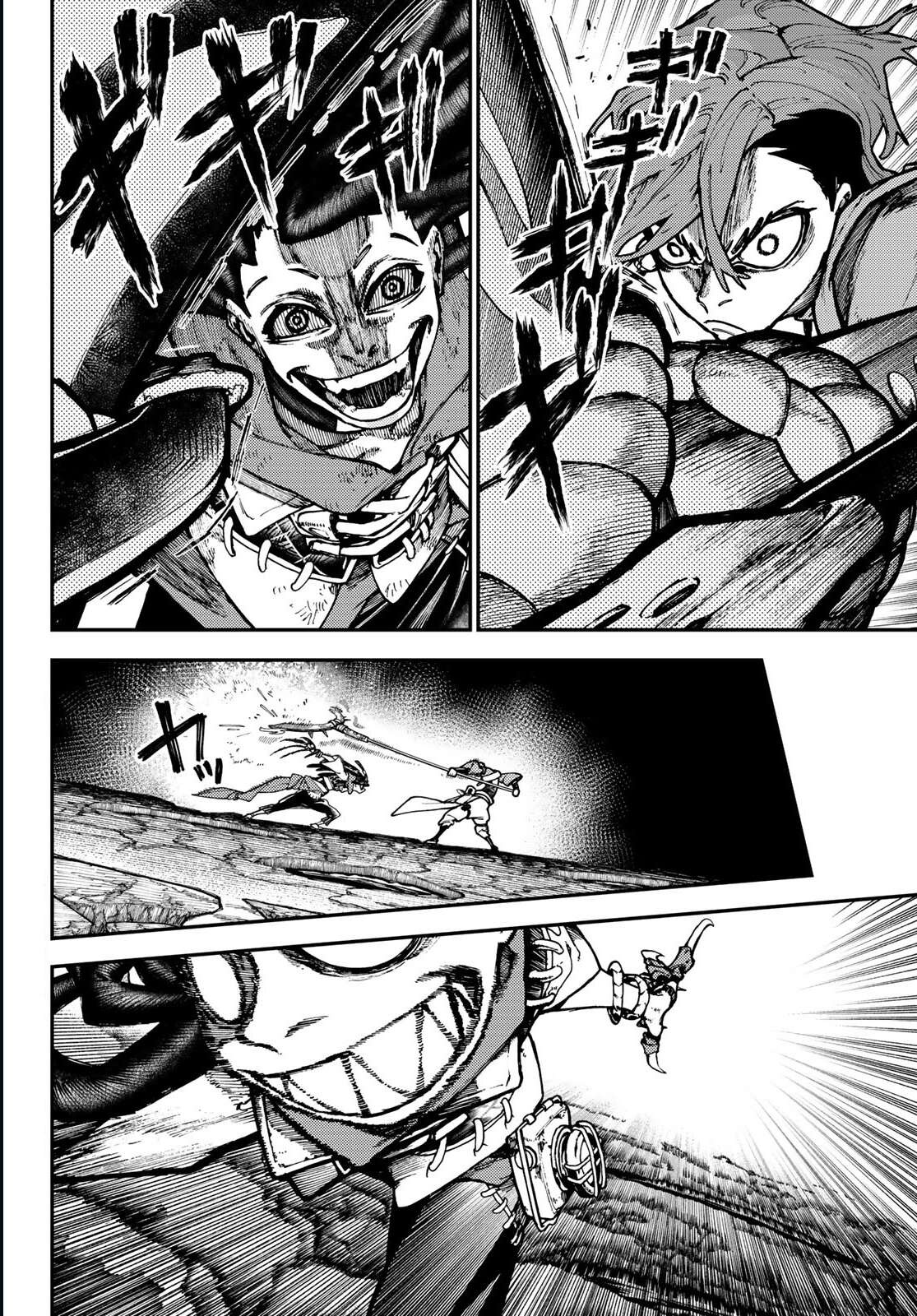 Read Gachi Akuta Scan Manga Online
