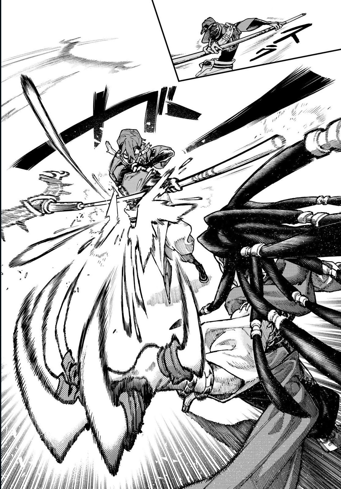 Read Gachi Akuta Scan Manga Online