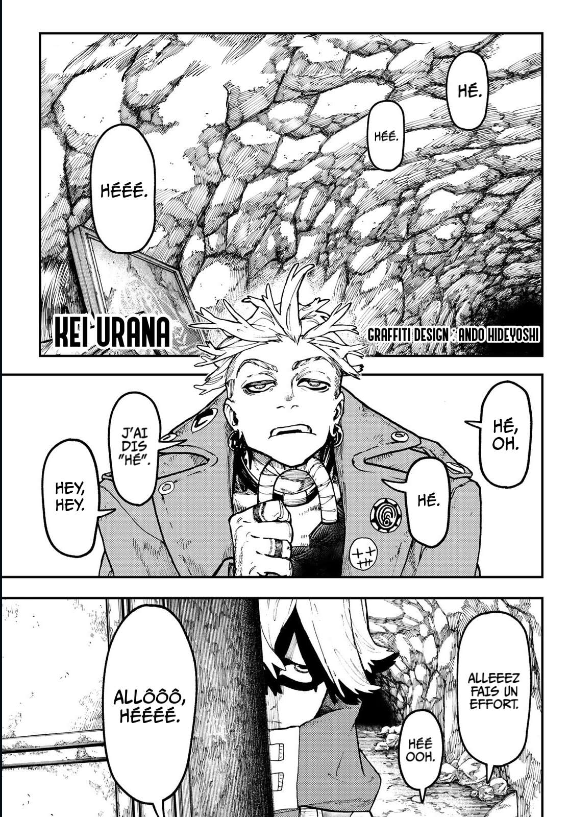 Read Gachi Akuta Scan Manga Online