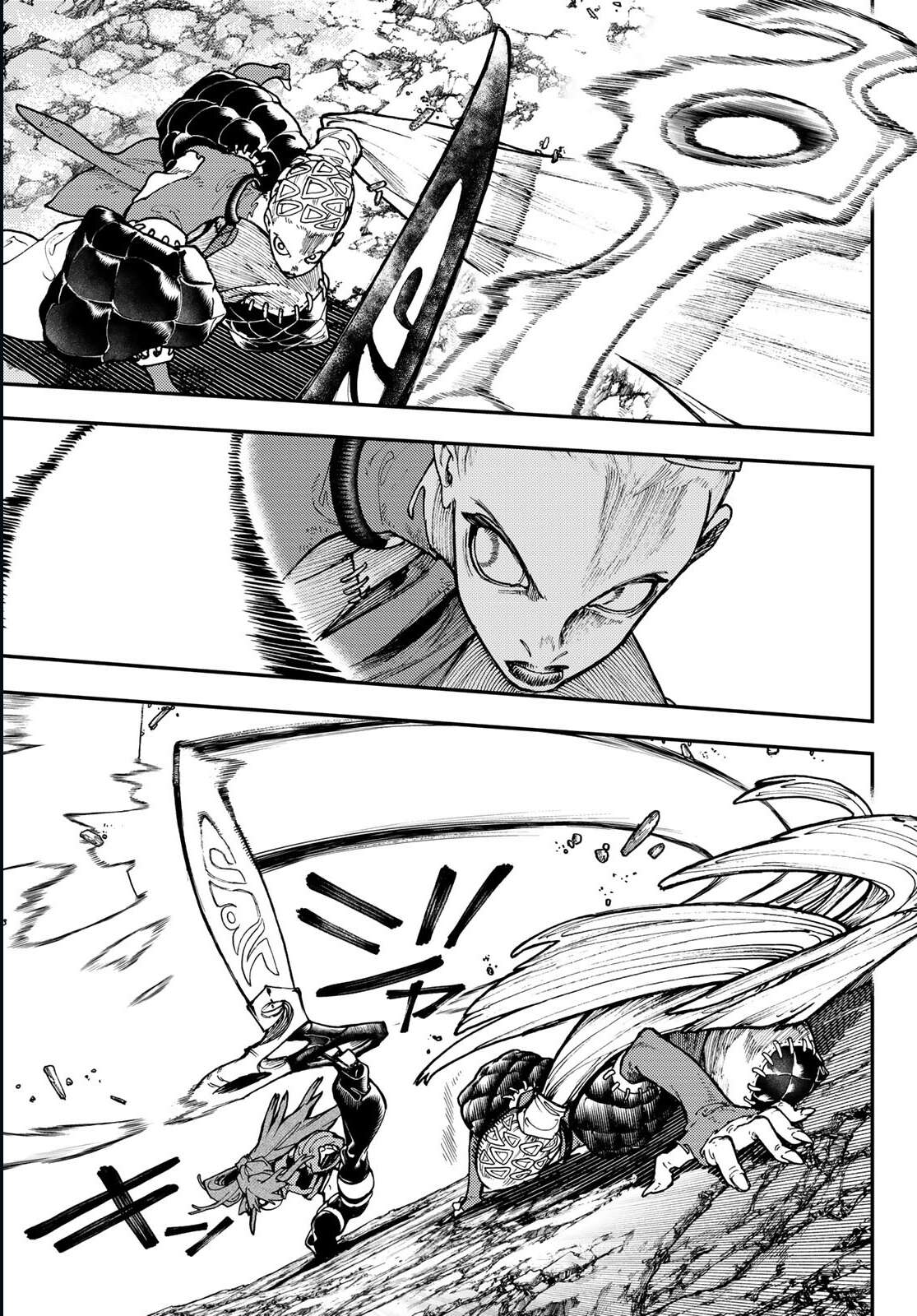 Read Gachi Akuta Scan Manga Online