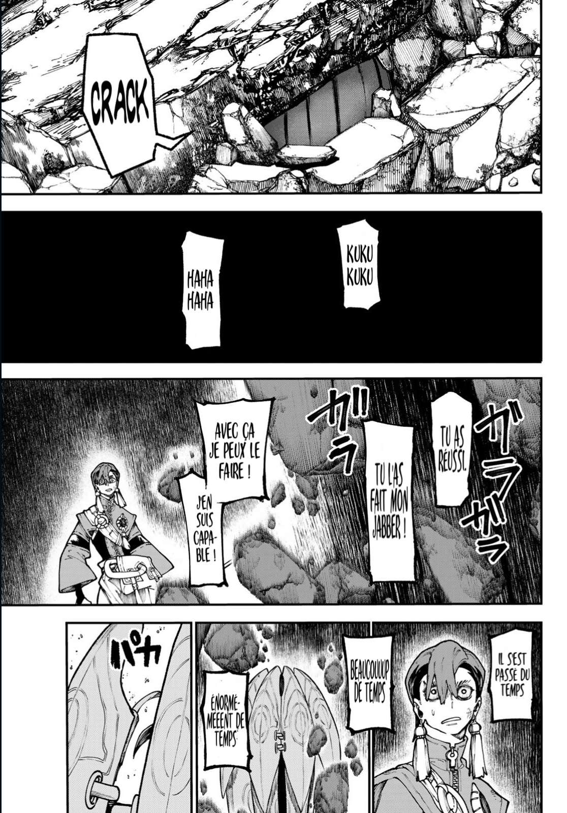 Read Gachi Akuta Scan Manga Online