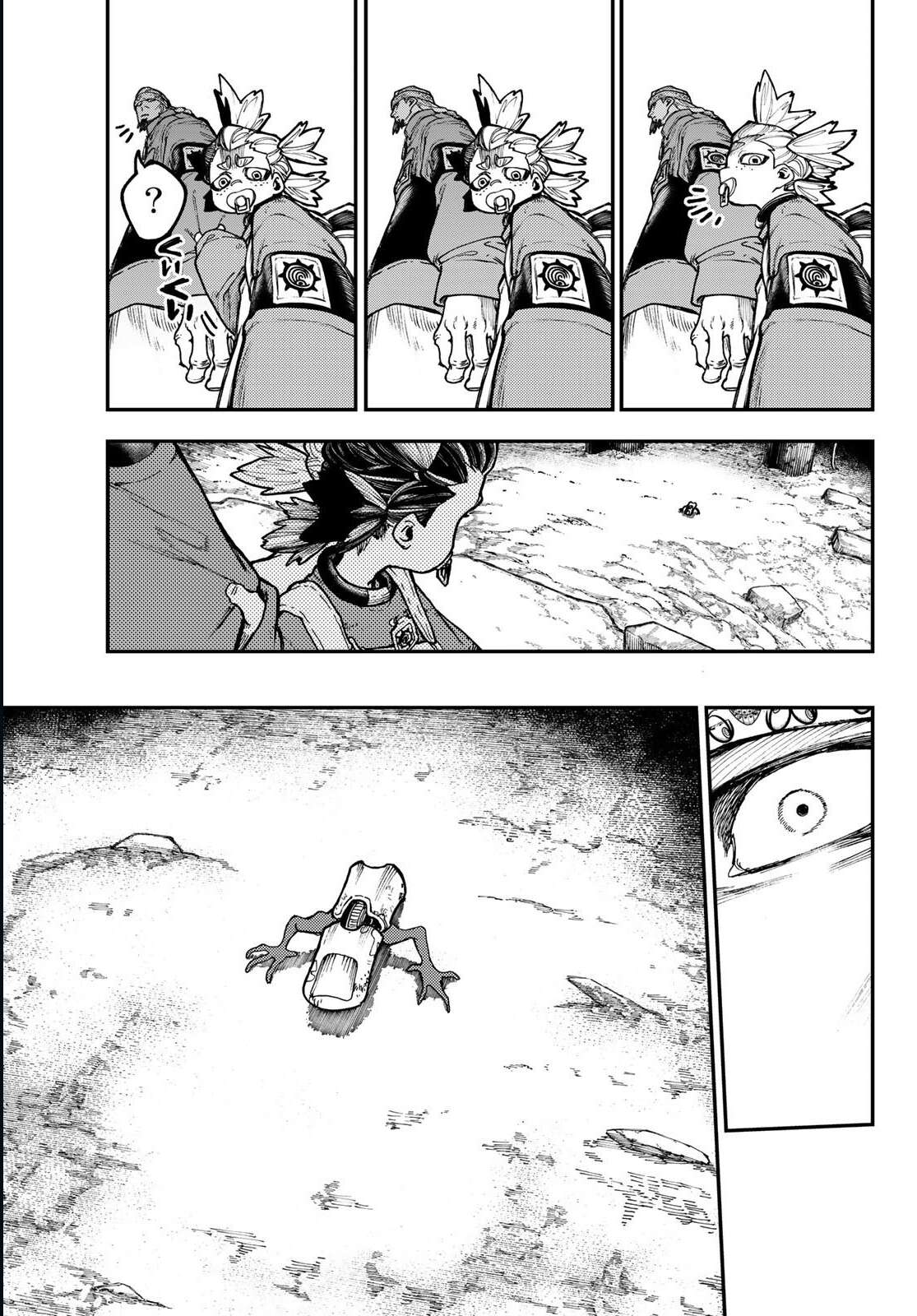 Read Gachi Akuta Scan Manga Online