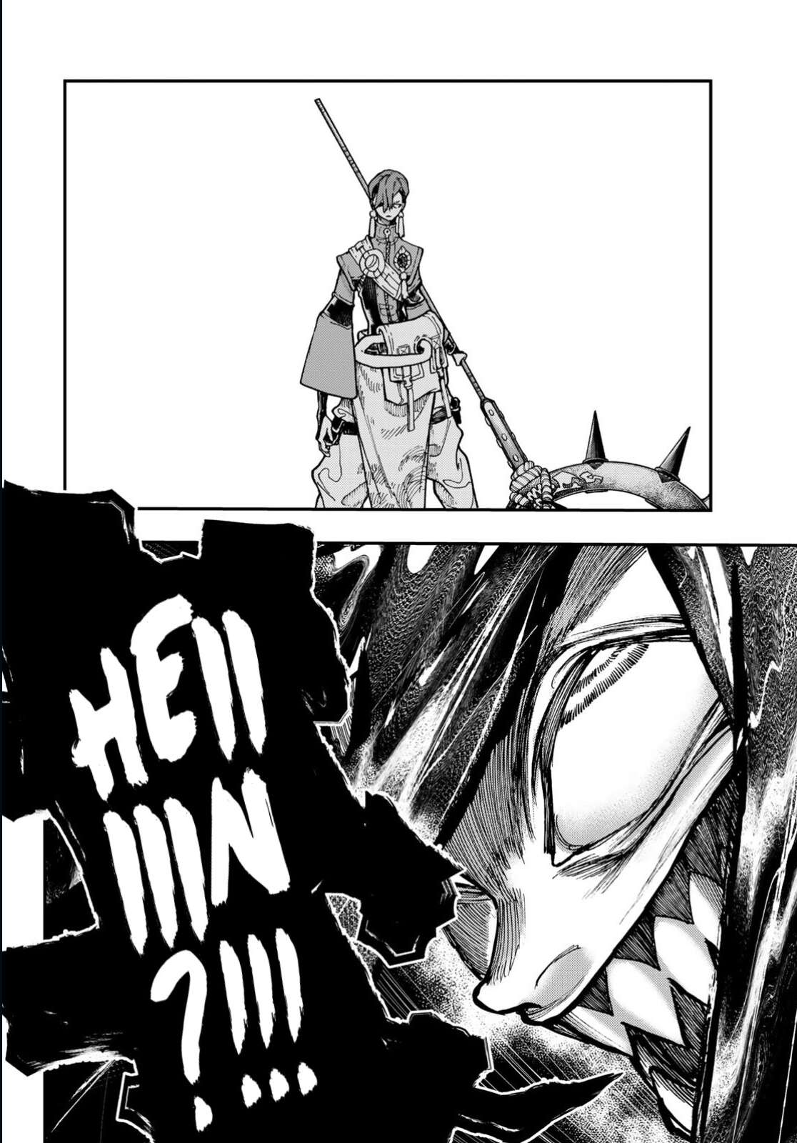 Read Gachi Akuta Scan Manga Online