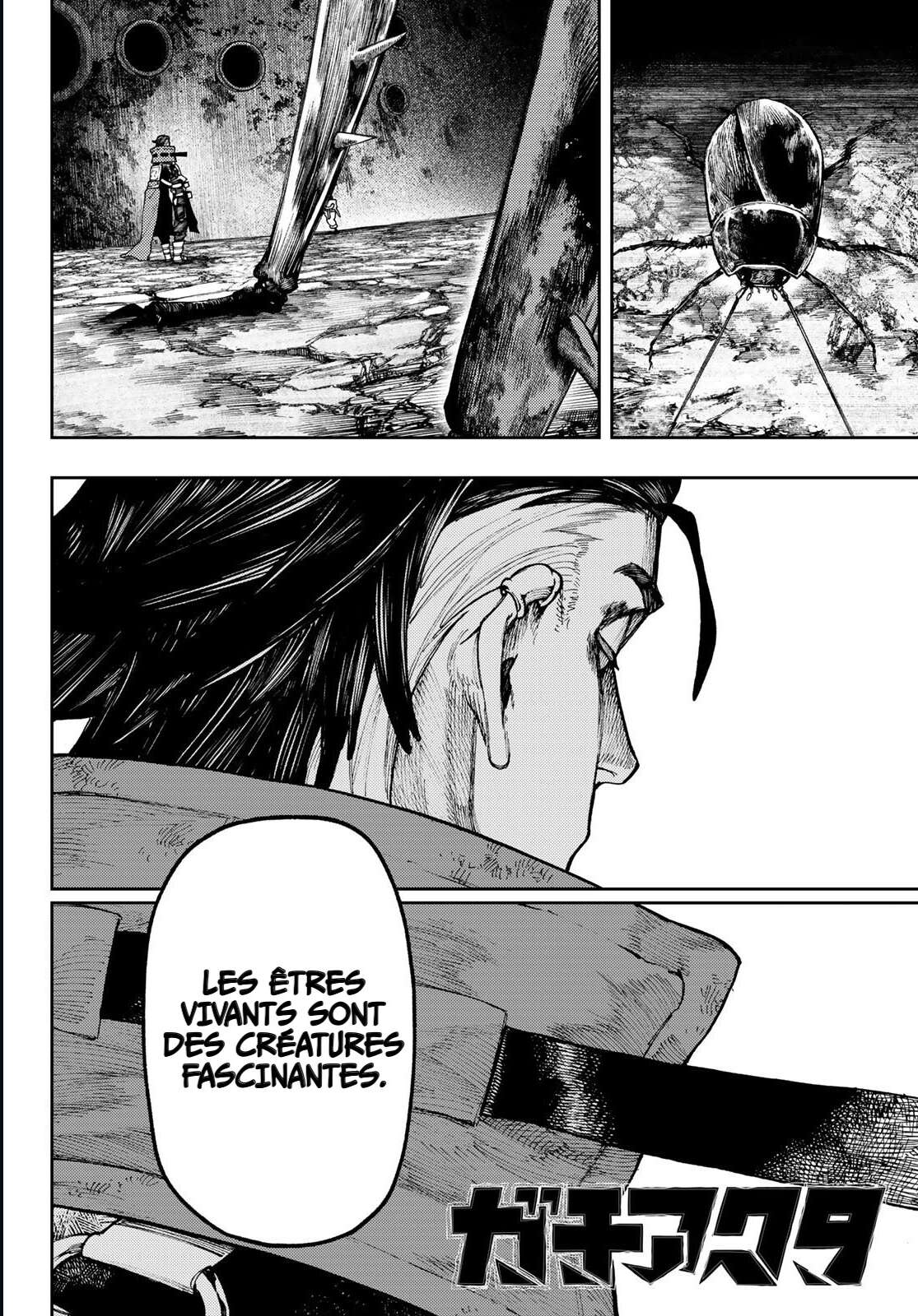Read Gachi Akuta Scan Manga Online