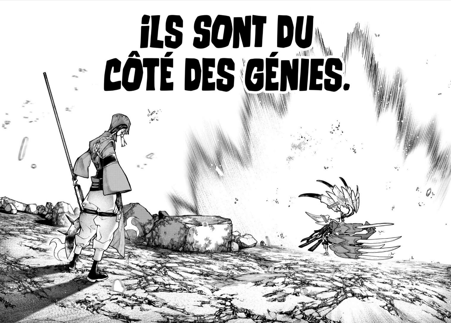 Read Gachi Akuta Scan Manga Online