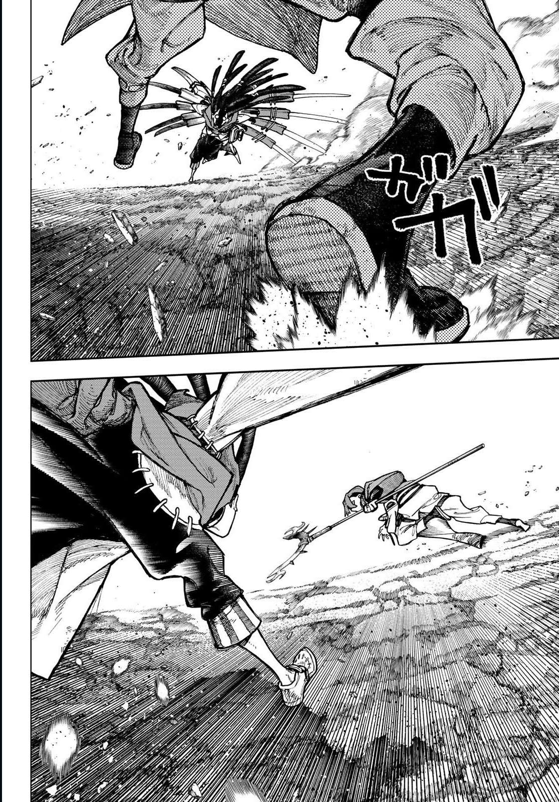 Read Gachi Akuta Scan Manga Online