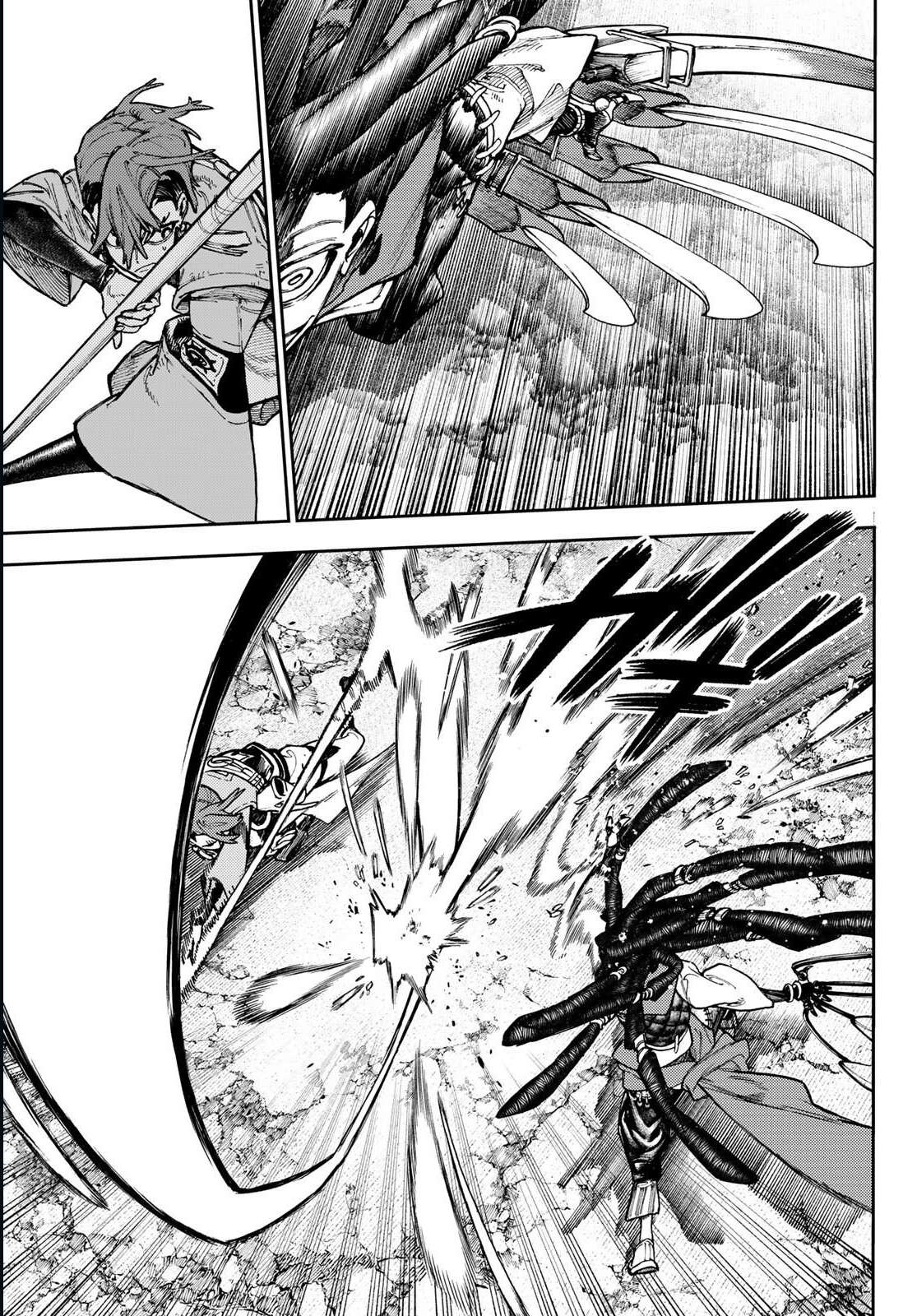 Read Gachi Akuta Scan Manga Online