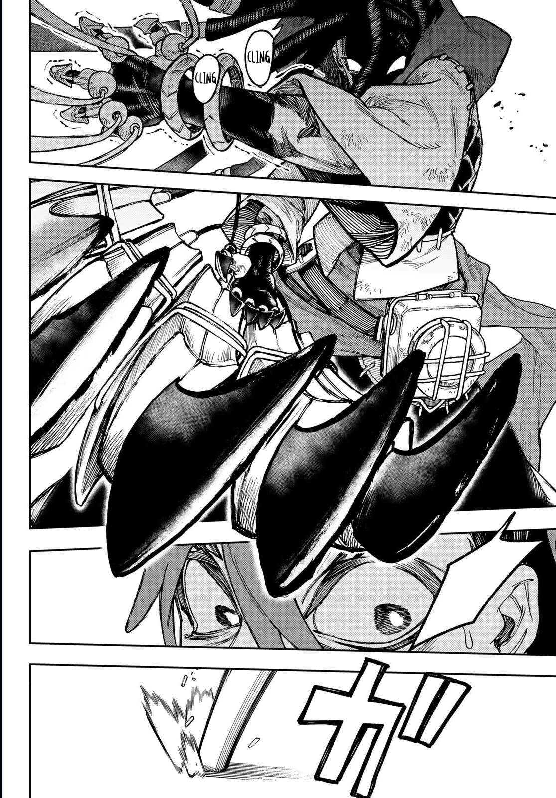 Read Gachi Akuta Scan Manga Online
