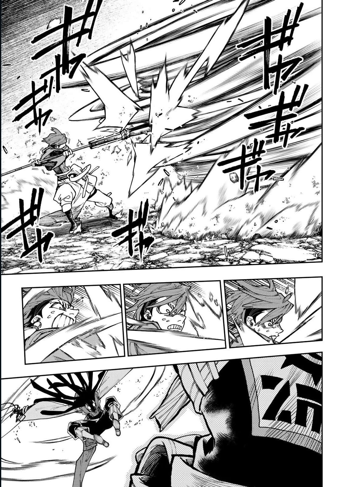 Read Gachi Akuta Scan Manga Online