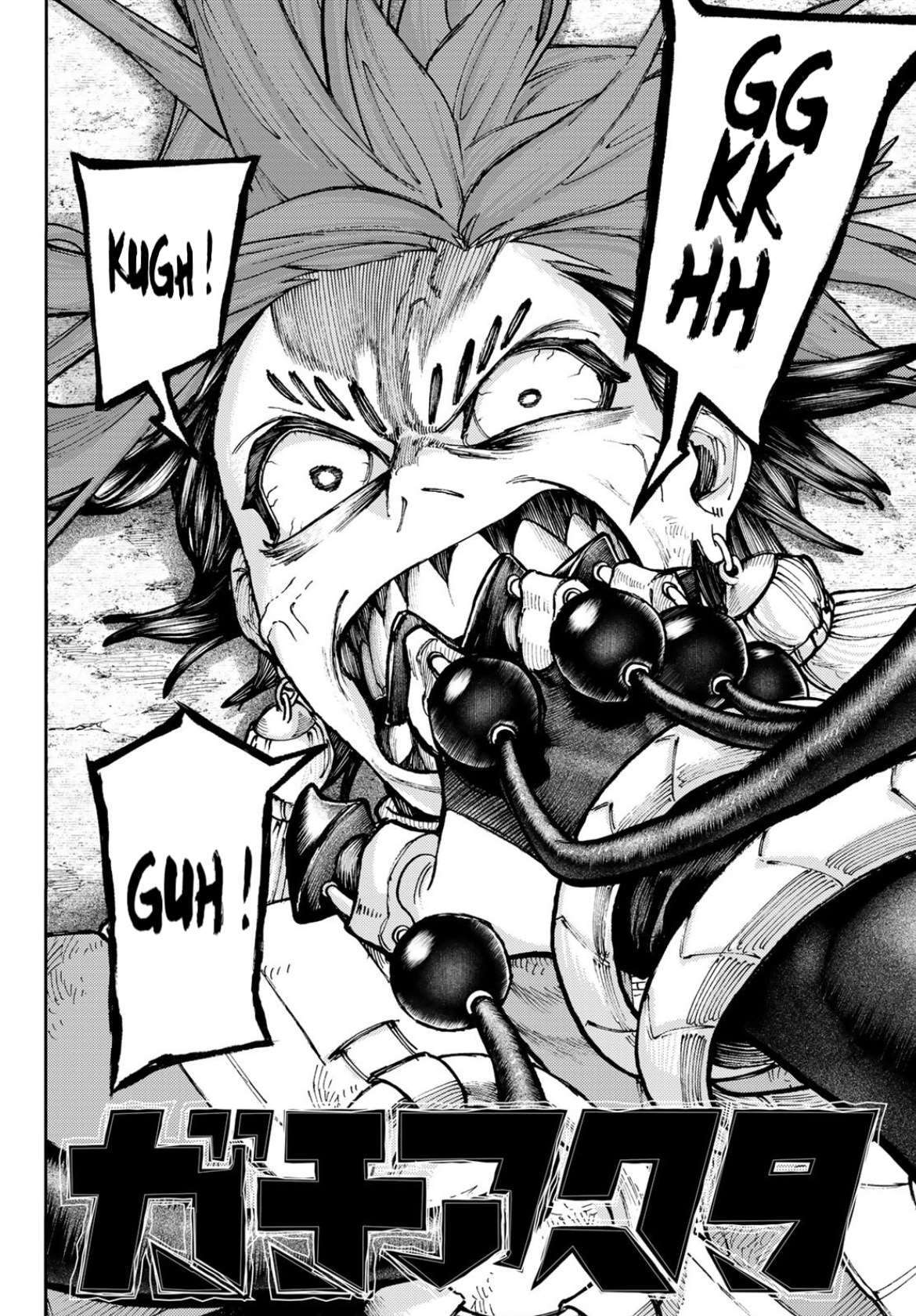 Read Gachi Akuta Scan Manga Online