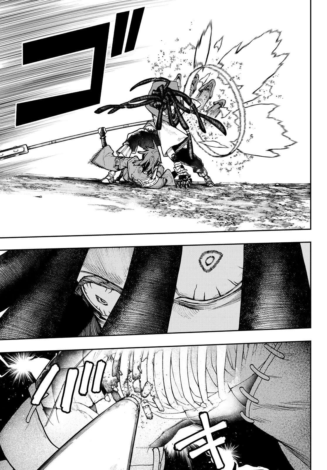Read Gachi Akuta Scan Manga Online