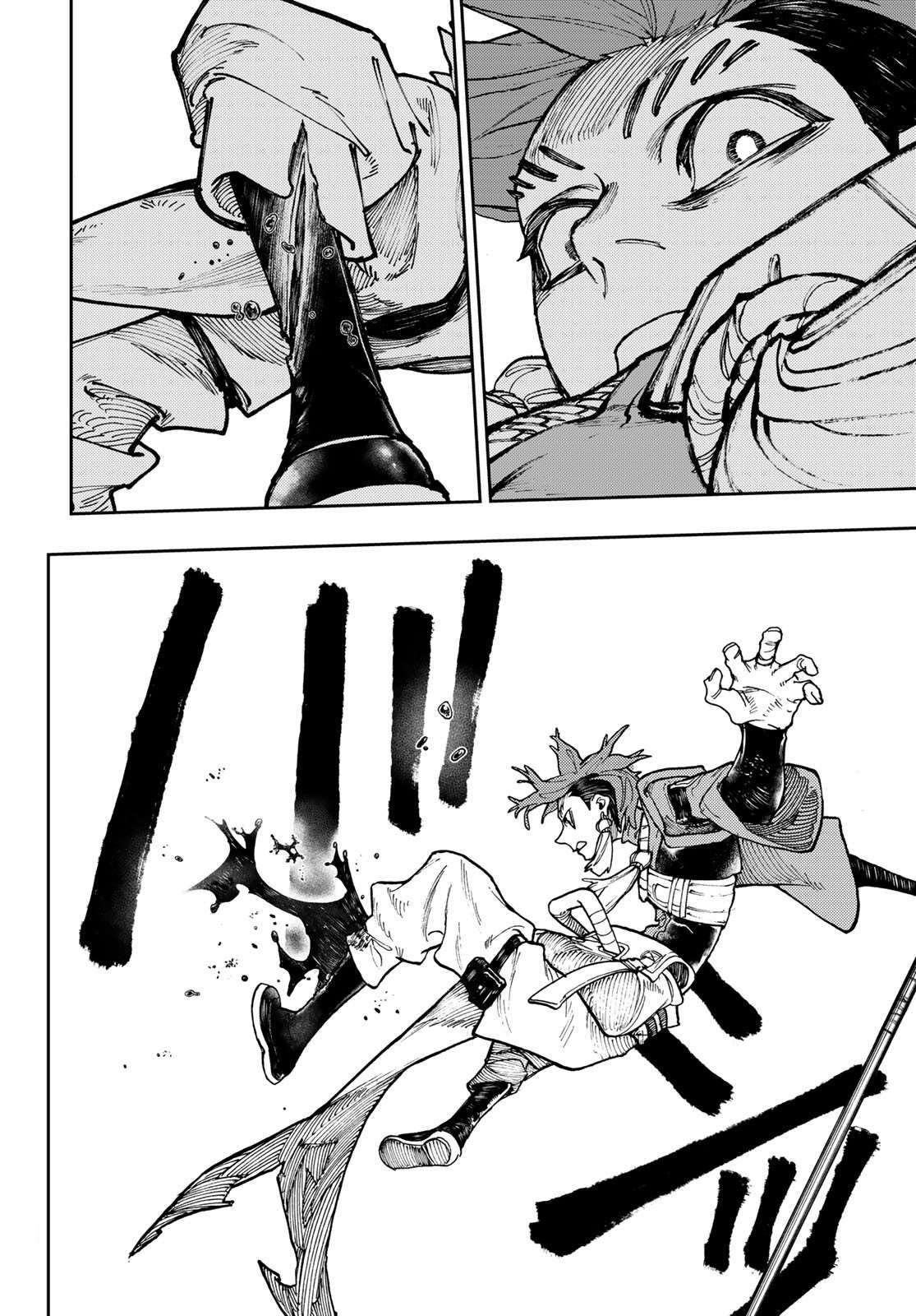 Read Gachi Akuta Scan Manga Online