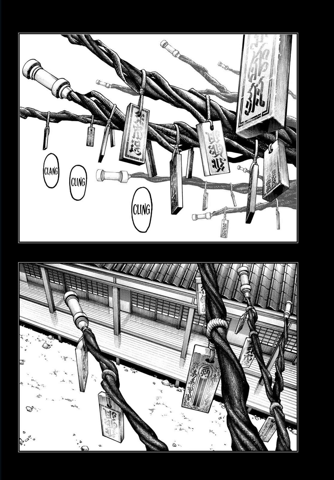 Read Gachi Akuta Scan Manga Online