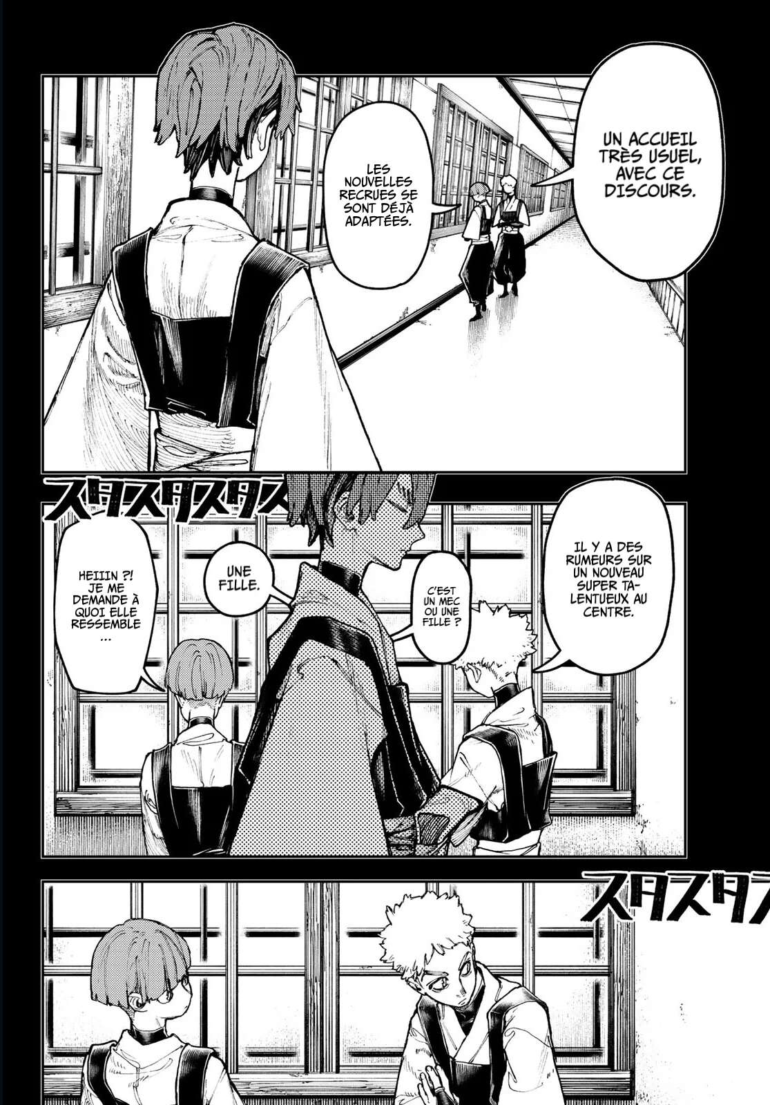 Read Gachi Akuta Scan Manga Online