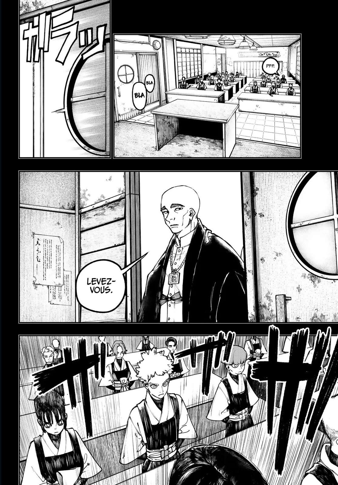 Read Gachi Akuta Scan Manga Online