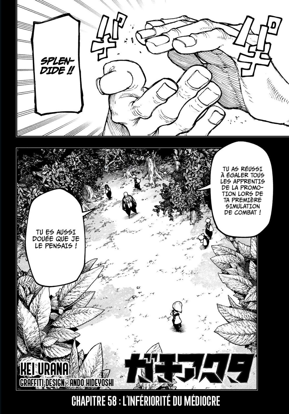 Read Gachi Akuta Scan Manga Online