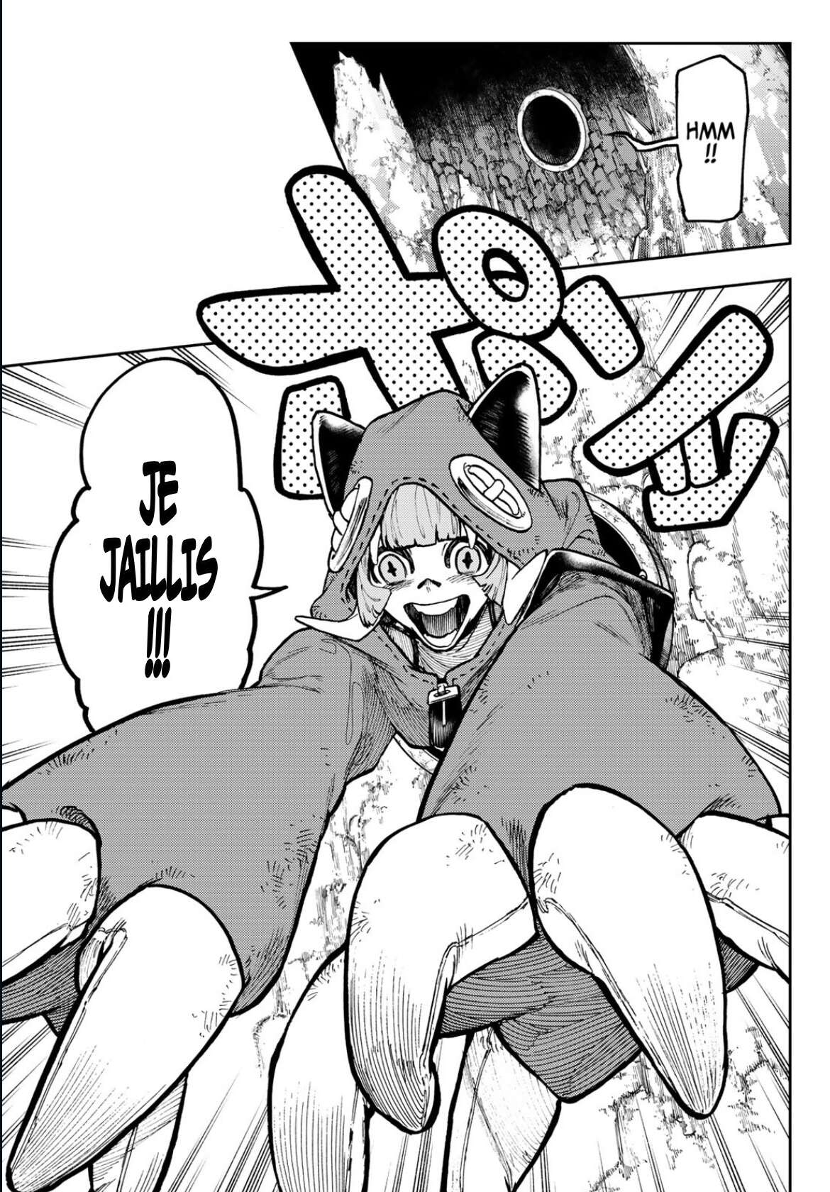 Read Gachi Akuta Scan Manga Online