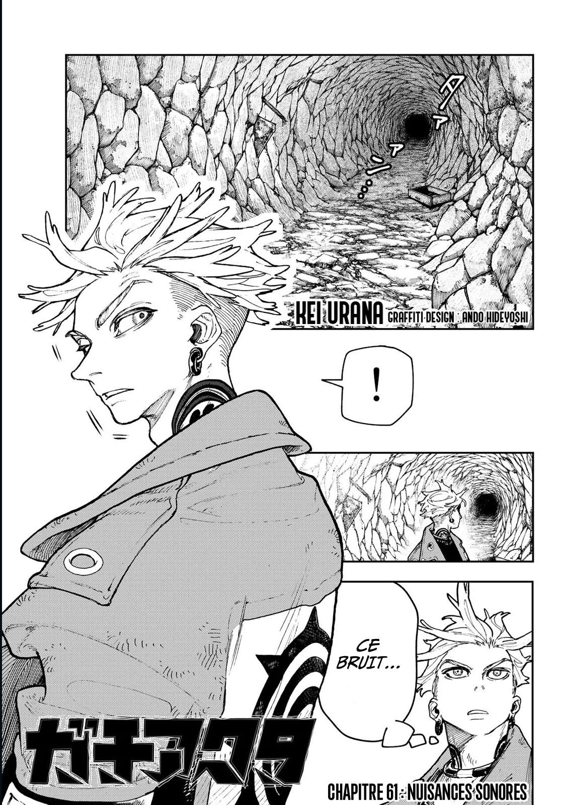 Read Gachi Akuta Scan Manga Online