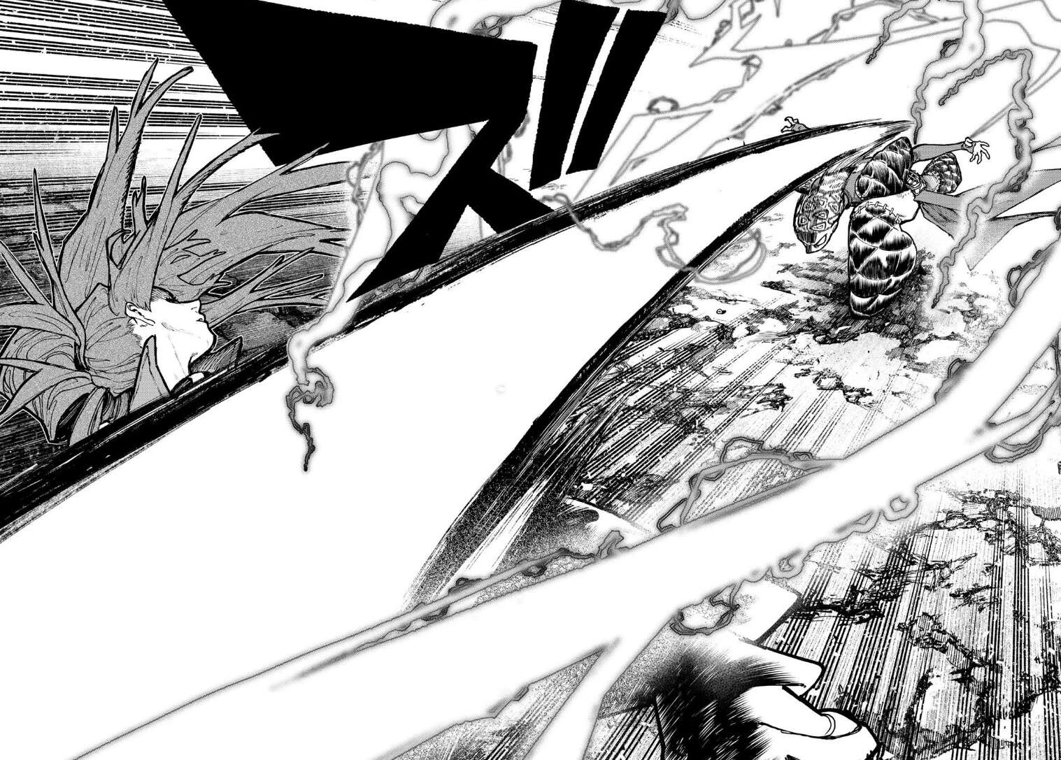 Read Gachi Akuta Scan Manga Online