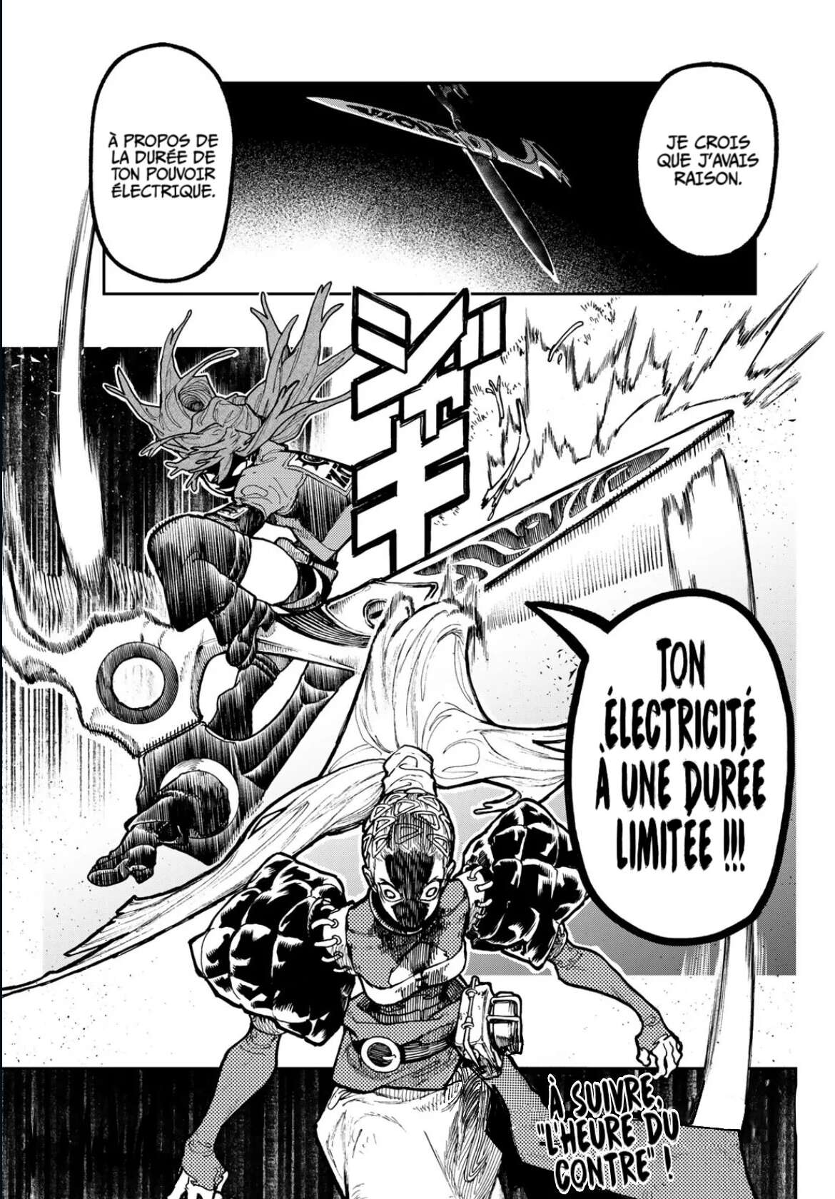Read Gachi Akuta Scan Manga Online