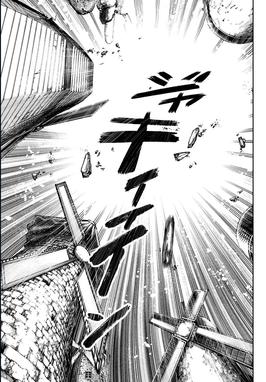 Read Gachi Akuta Scan Manga Online