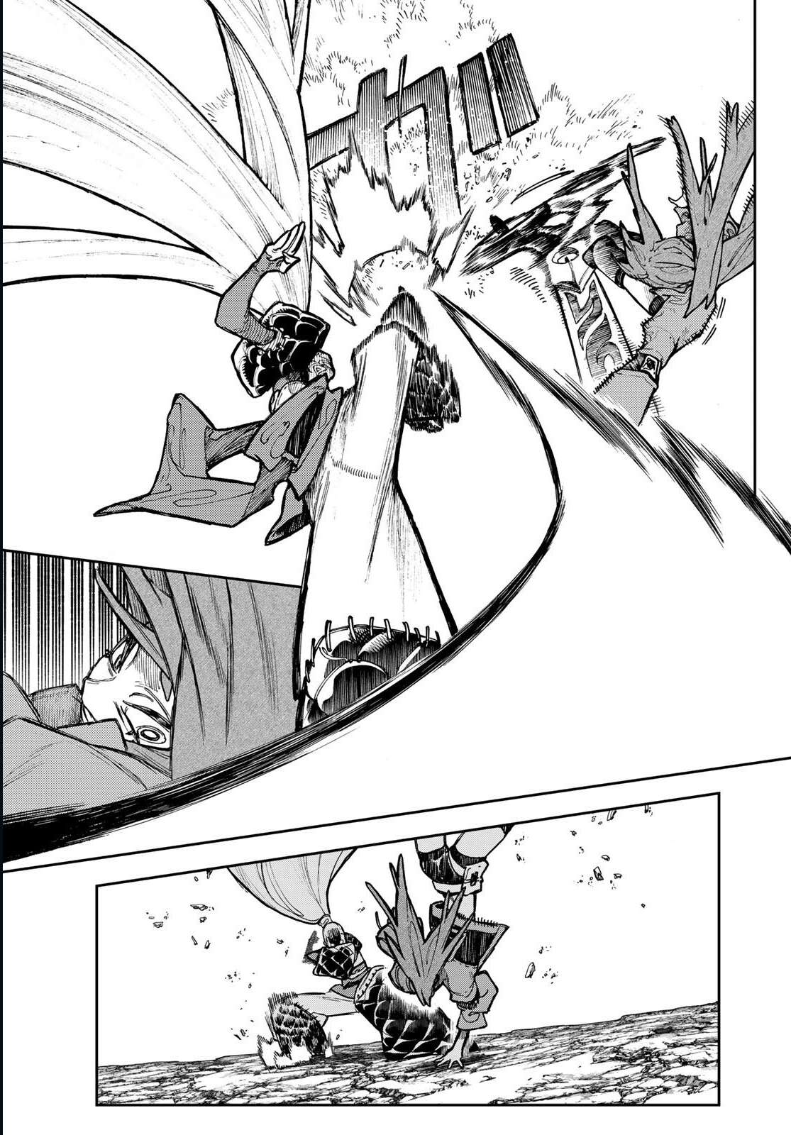 Read Gachi Akuta Scan Manga Online