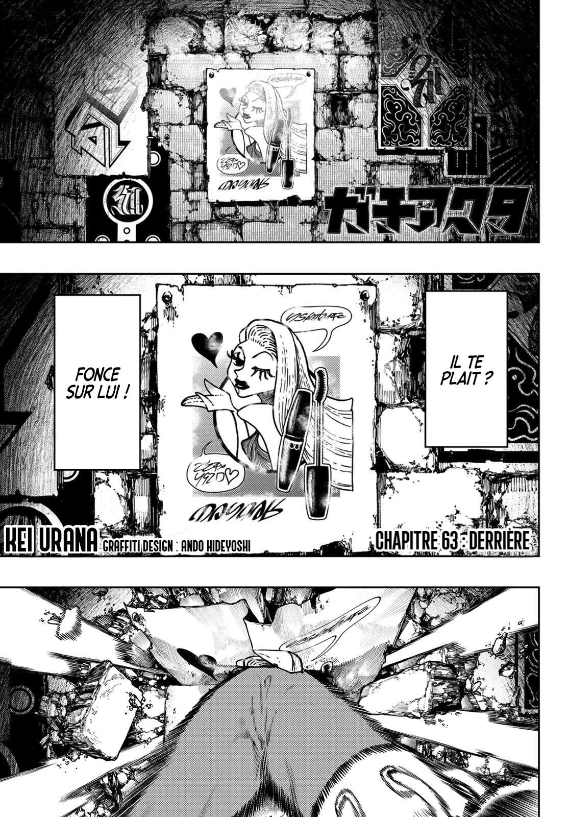 Read Gachi Akuta Scan Manga Online
