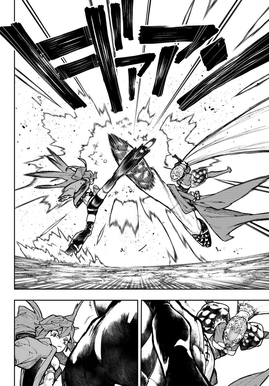 Read Gachi Akuta Scan Manga Online