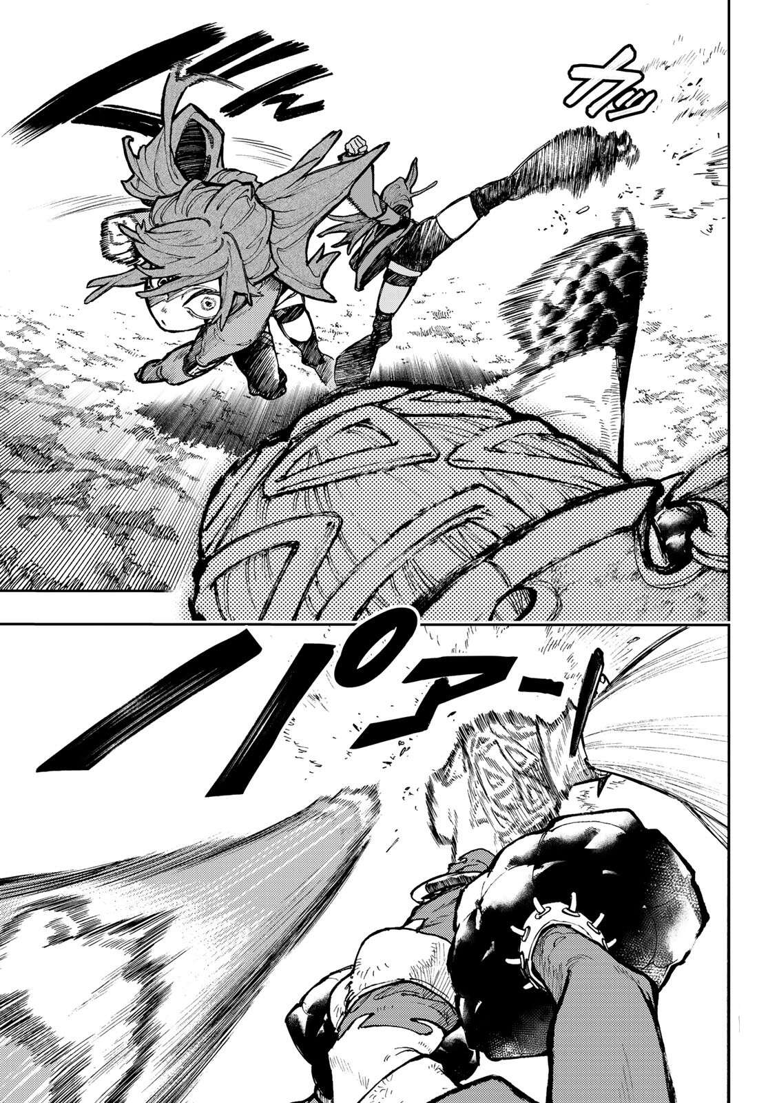 Read Gachi Akuta Scan Manga Online