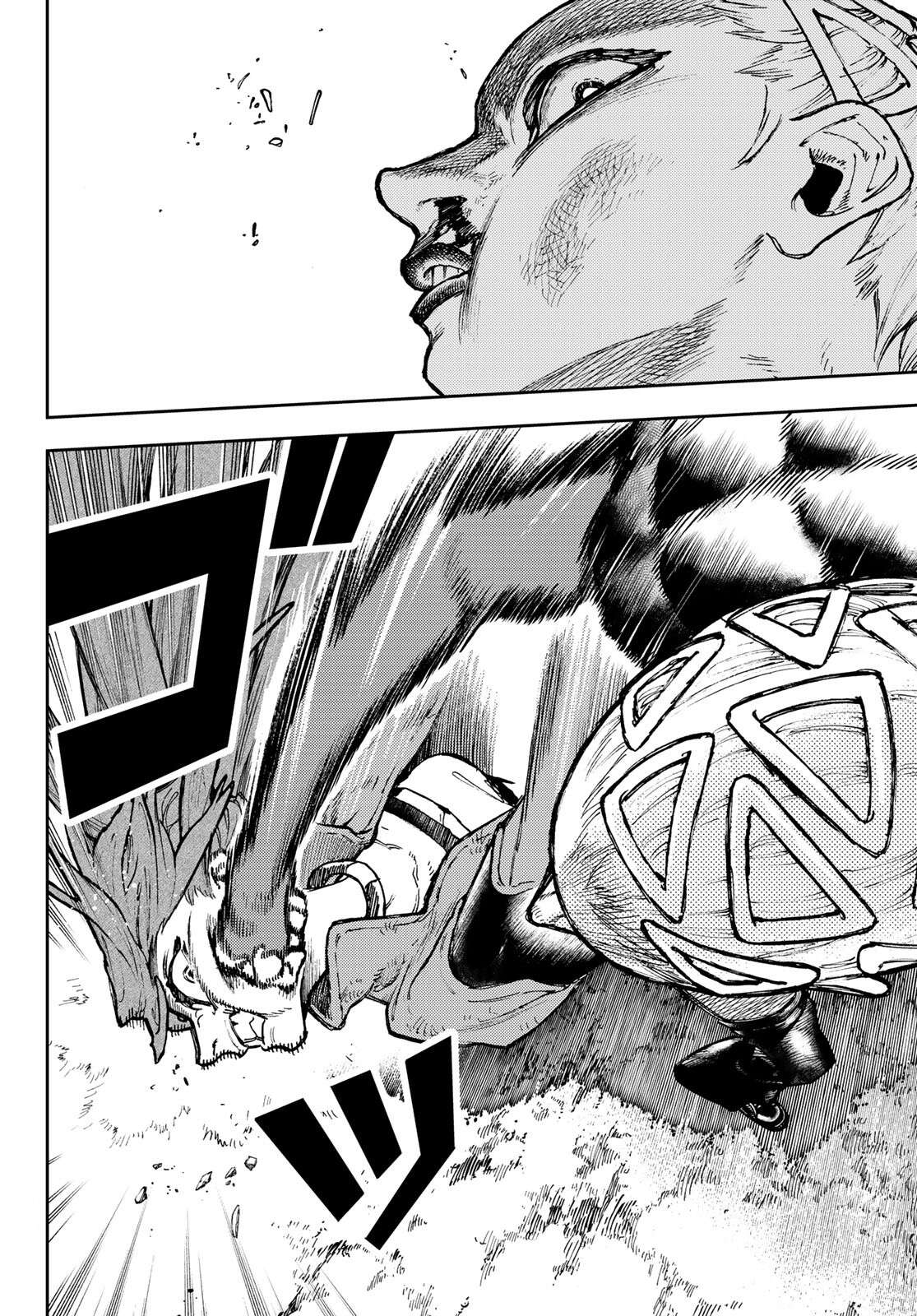 Read Gachi Akuta Scan Manga Online