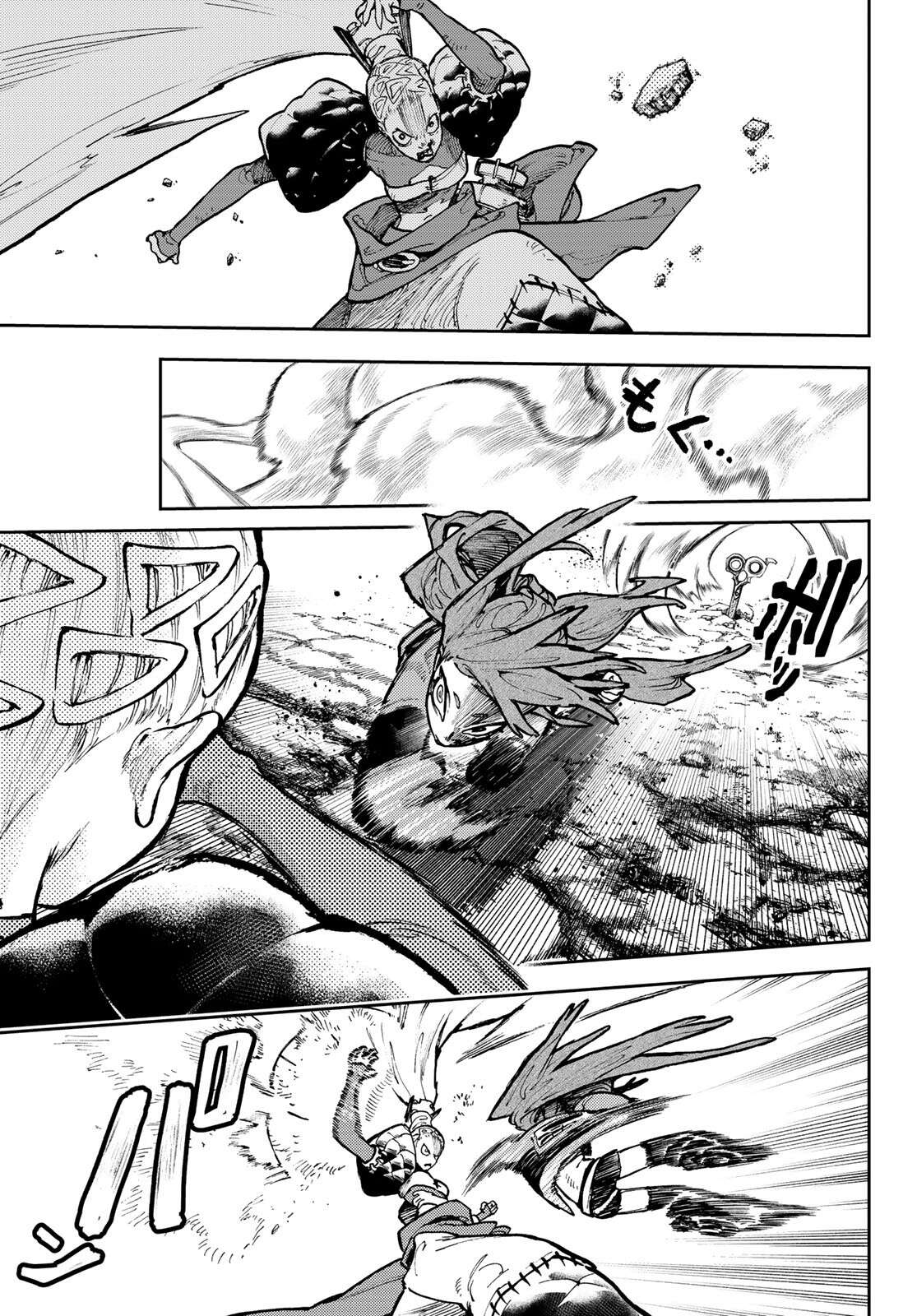 Read Gachi Akuta Scan Manga Online