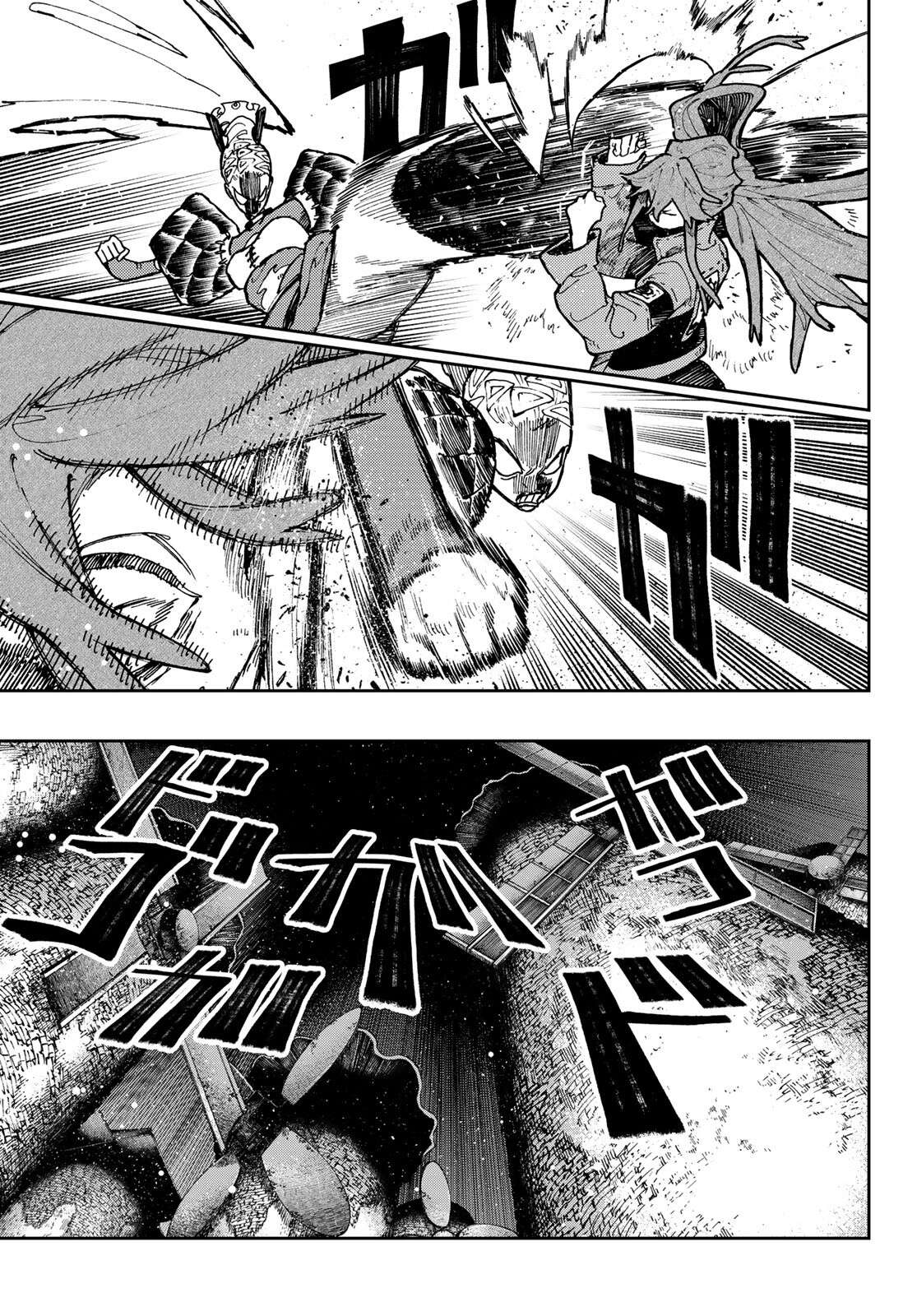 Read Gachi Akuta Scan Manga Online