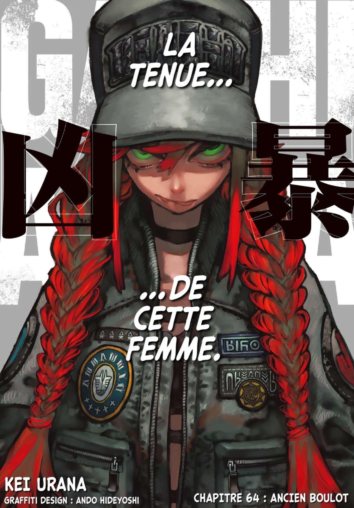 Read Gachi Akuta Scan Manga Online