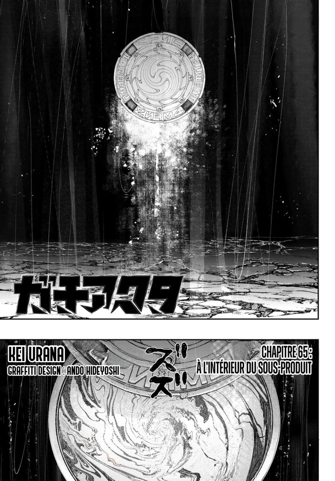 Read Gachi Akuta Scan Manga Online