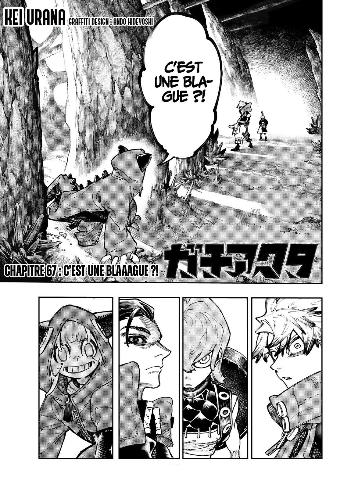 Read Gachi Akuta Scan Manga Online