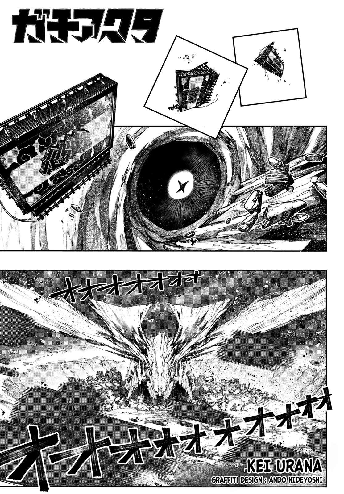 Read Gachi Akuta Scan Manga Online